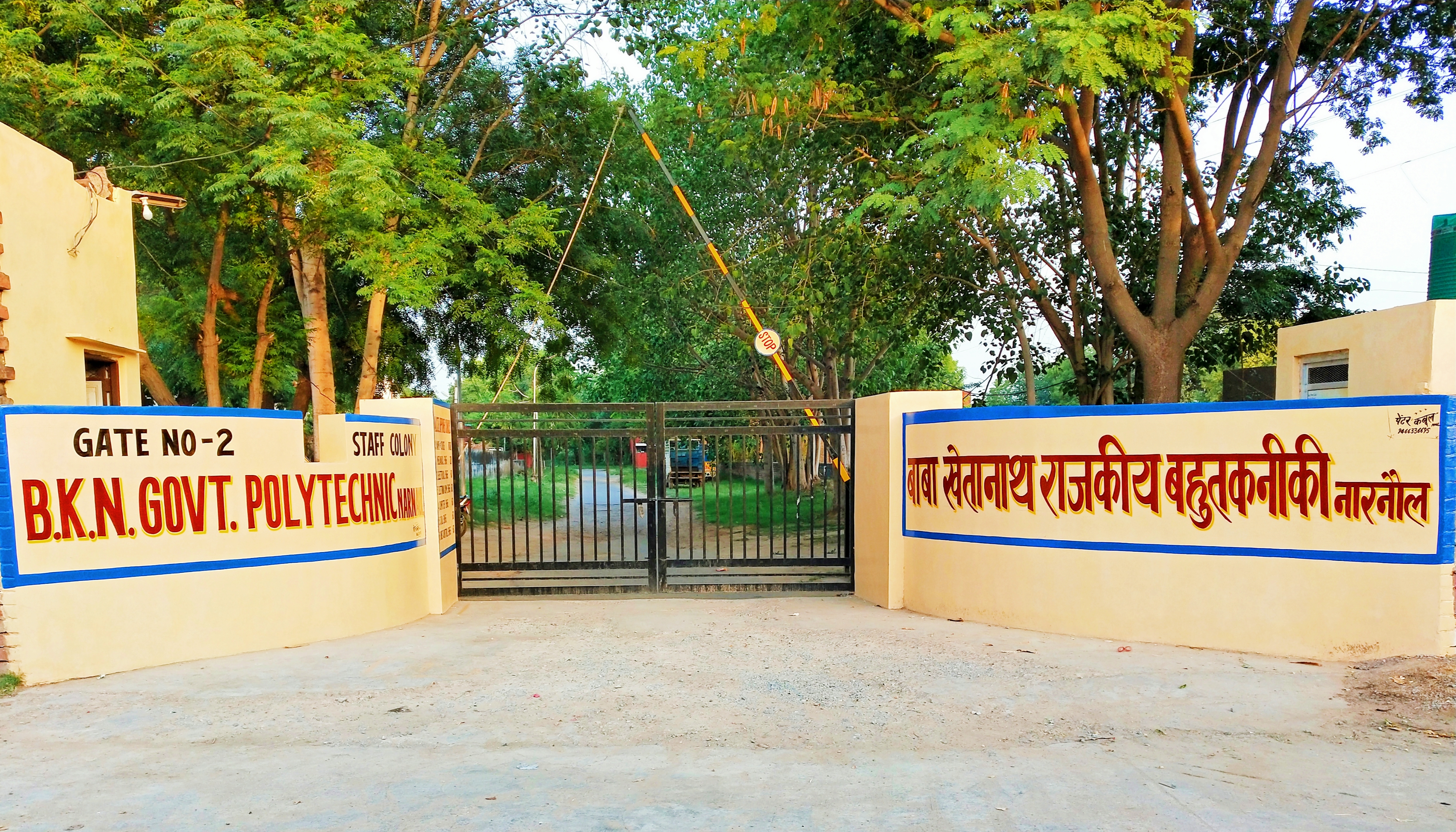 gallery